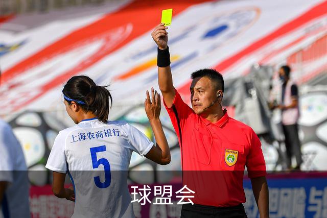 球盟会公司介绍图片